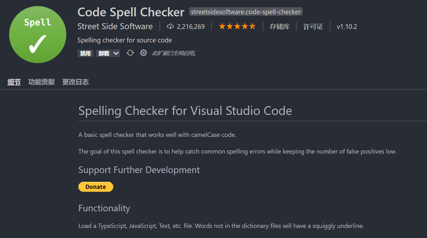 image-20210206220058492