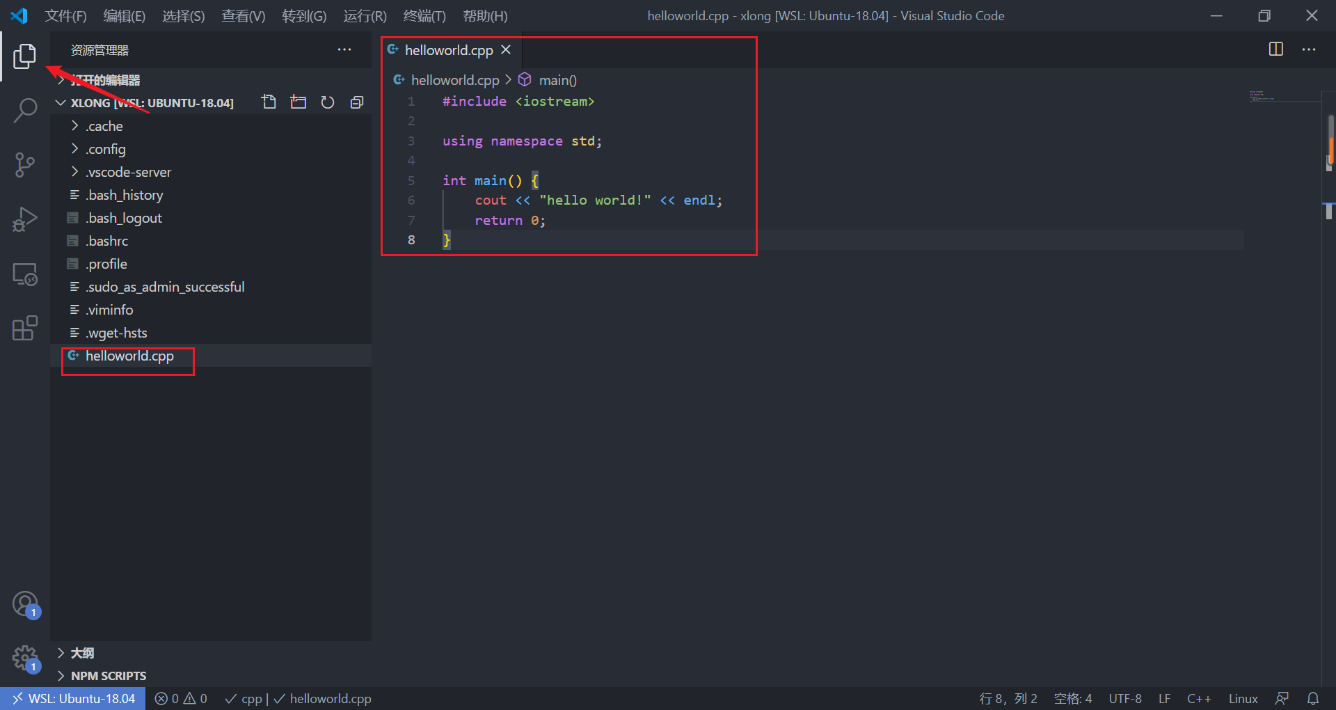 image-20210206222855891