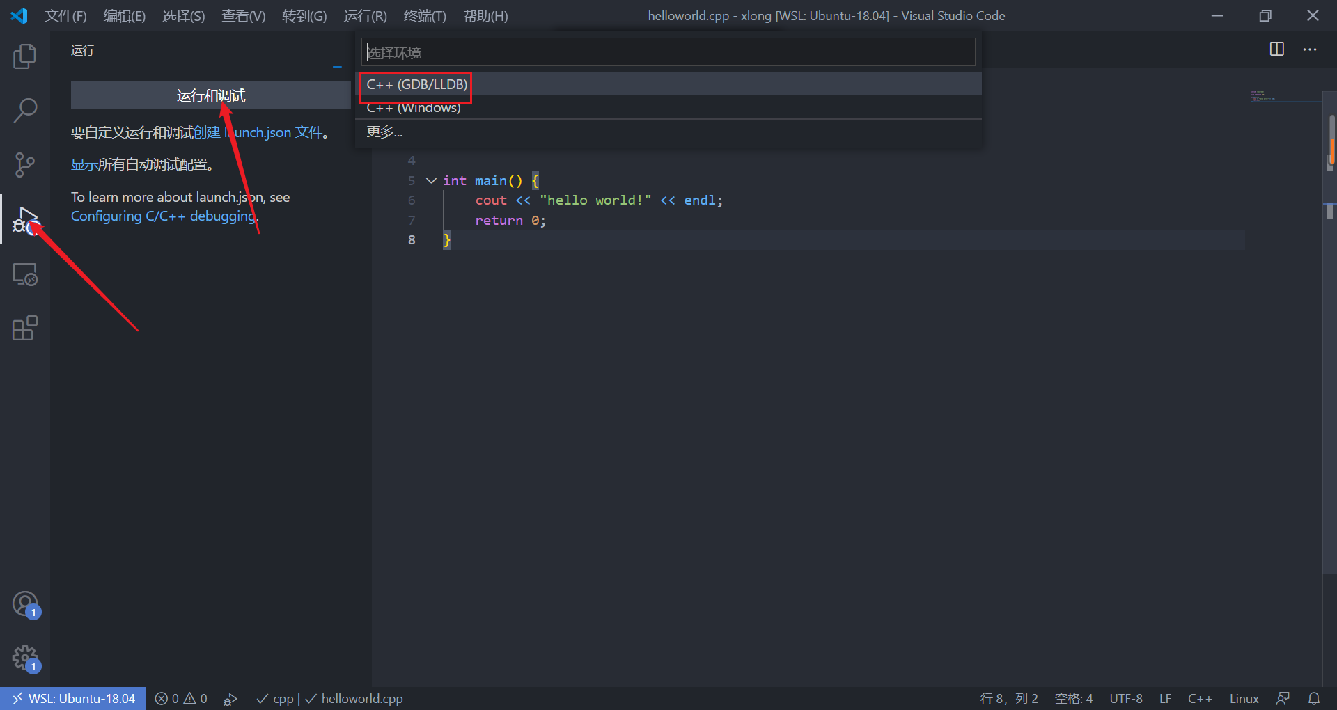 image-20210206223335217