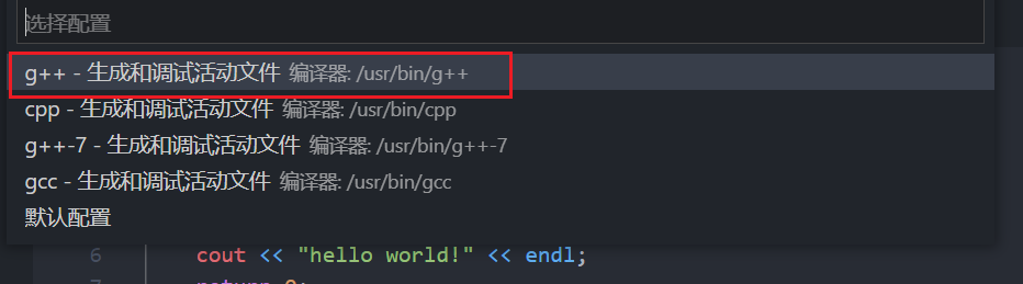 image-20210206223858343